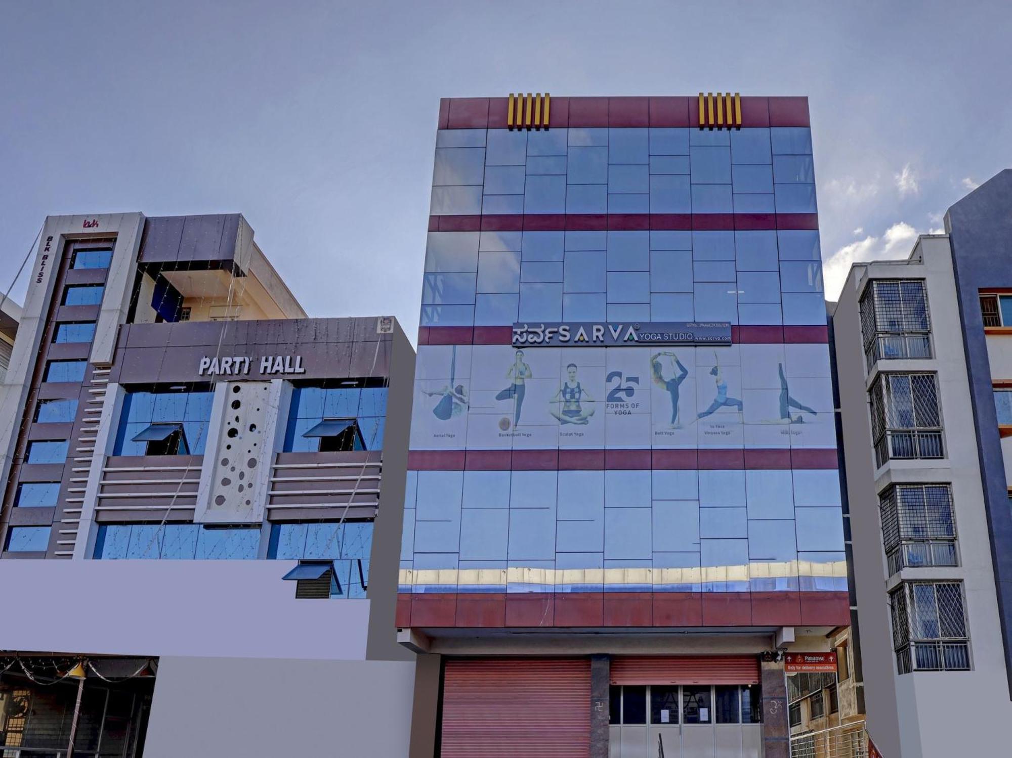 Hotel O Home Compact Studio Kr Puram Near Phoenix Marketcity Μπανγκαλόρ Εξωτερικό φωτογραφία
